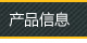 aƷϢ
